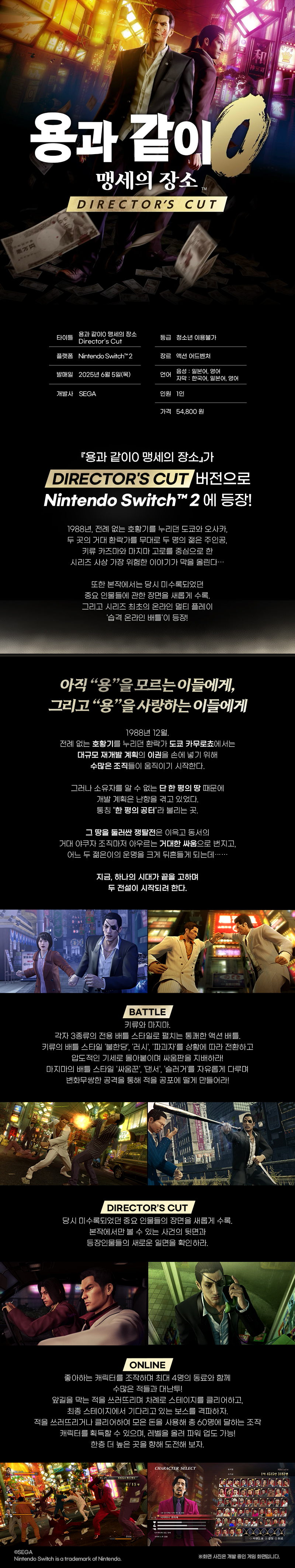 같이 상세.jpg