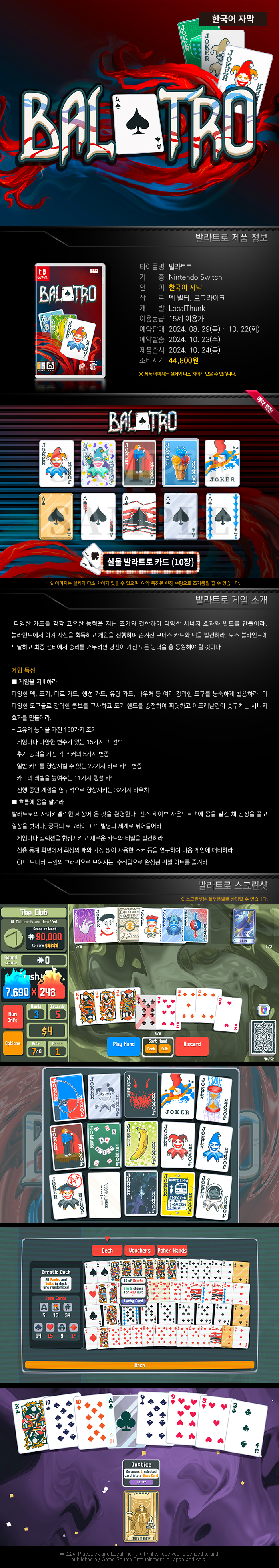 K80iWKGBed