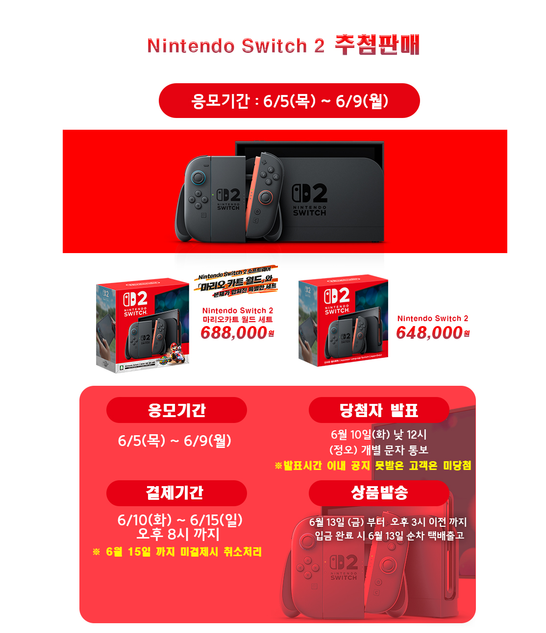 KakaoTalk_20250605_140502396.jpg