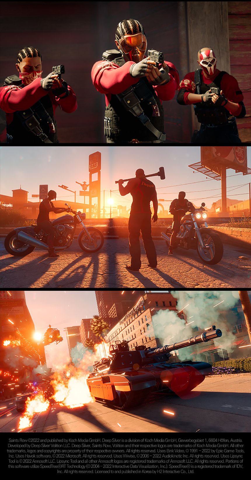 PS5_SR2022_lim_main_08.jpg