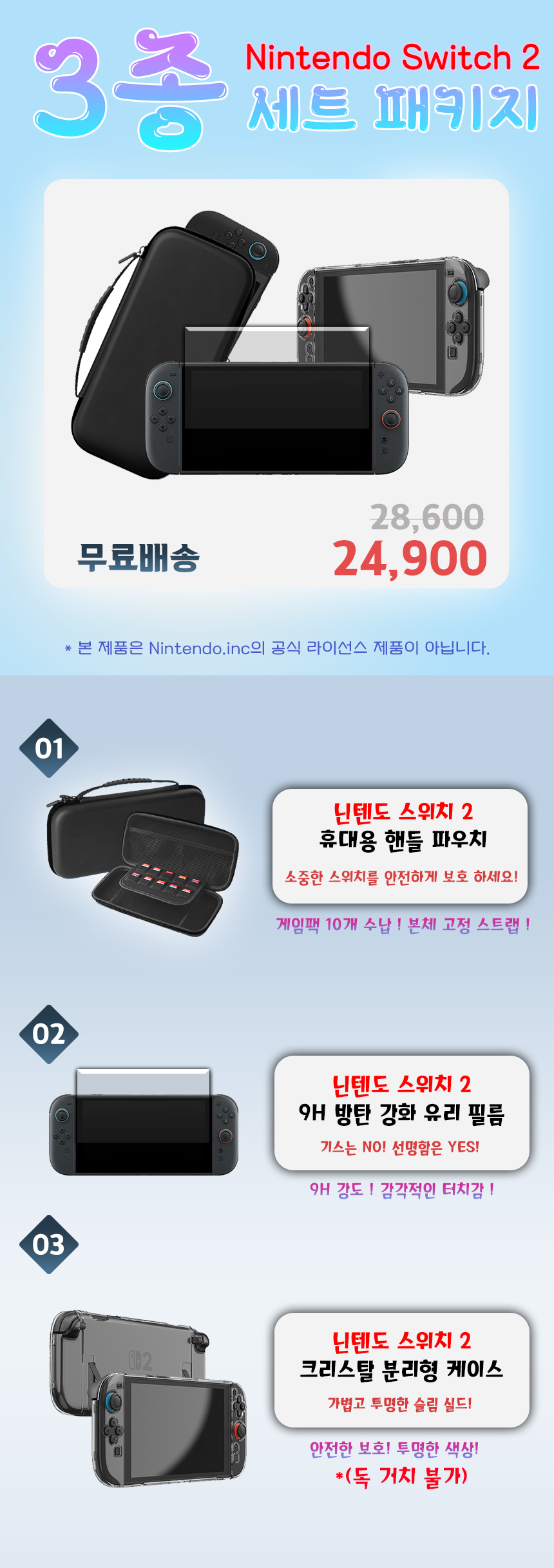 Q814wo8x4f