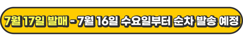 r80tHjcnm7
